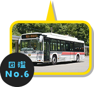 関電トンネルトロリーバス